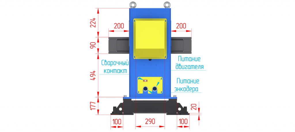 Габаритный чертеж 2