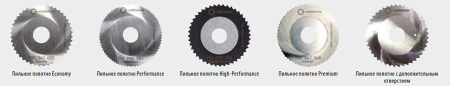 Пильные полотна и фрезы для станков GF и RA Пильные полотна и фрезы для станков GF и RA