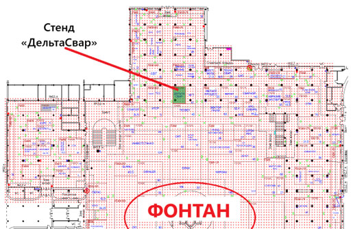 ООО «ДельтаСвар»