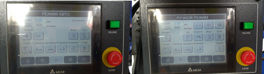 Управление процессом сварки максимально упрощено Управление процессом сварки максимально упрощено
