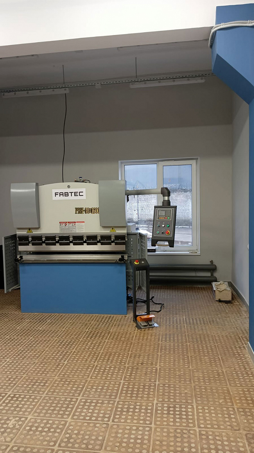 Дооснащение учебной мастерской недостающим оборудованием