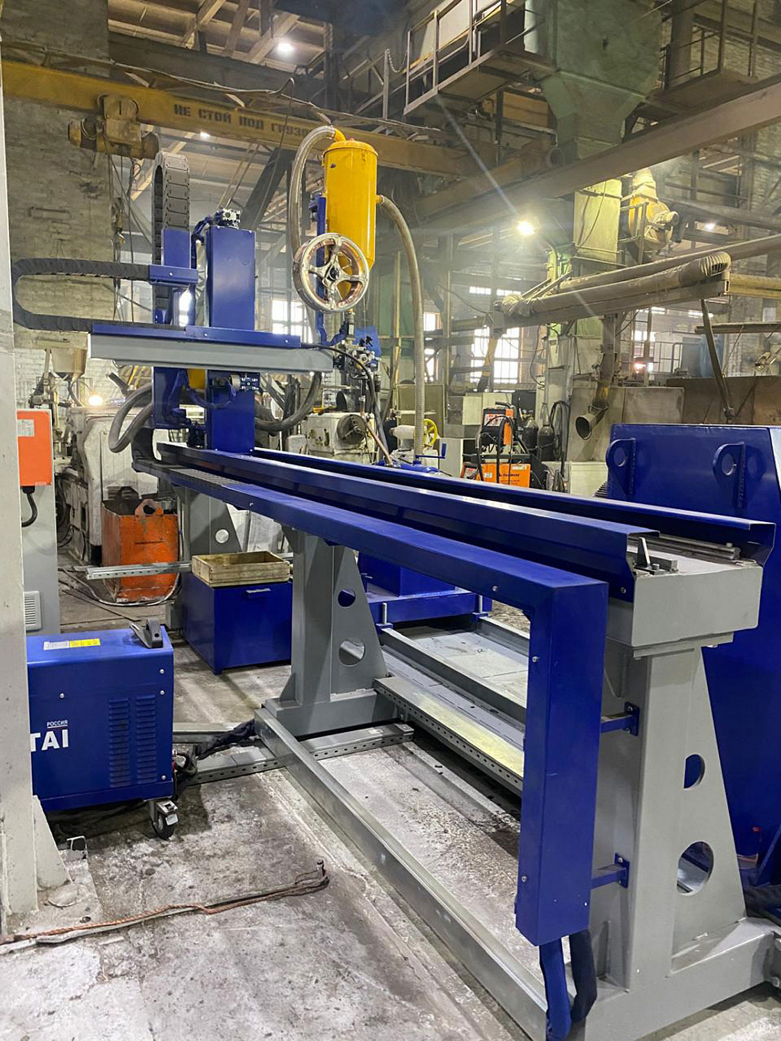 Оснащение производства установкой УНК–121 для автоматической наплавки валов под слоем флюса